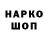 ГАШИШ 40% ТГК ResQ