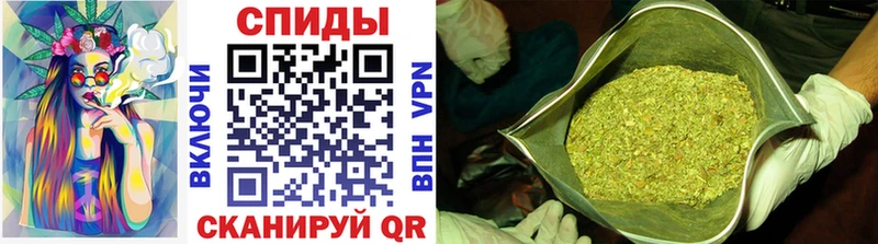 БУТИРАТ BDO  Гагарин 