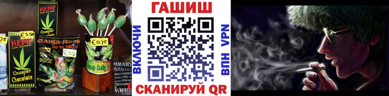 Еда ТГК марихуана  сколько стоит  Гагарин 