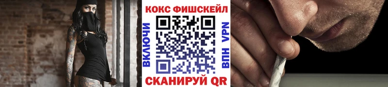 даркнет формула  Гагарин  COCAIN 98% 