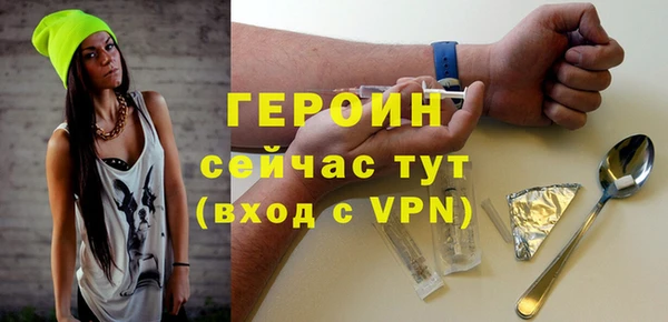 ПСИЛОЦИБИНОВЫЕ ГРИБЫ Баксан