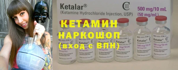дживик Балахна
