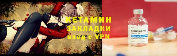 дживик Балахна