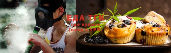 стафф Балабаново
