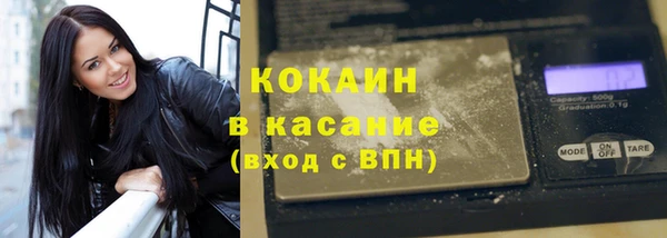дживик Балахна