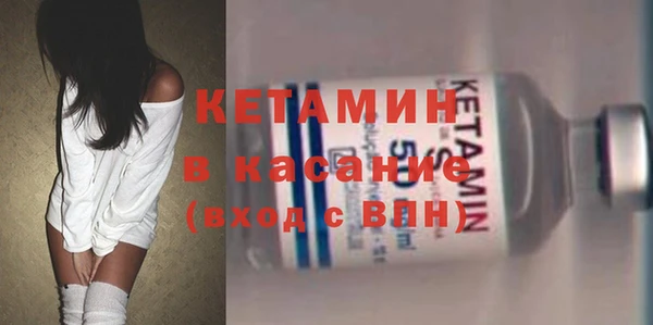 дживик Балахна