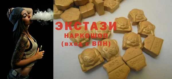 дживик Балахна