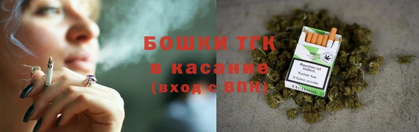 соль курить ск Магадан