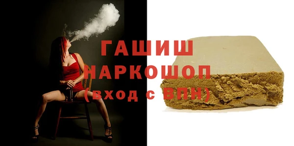 дживик Балахна