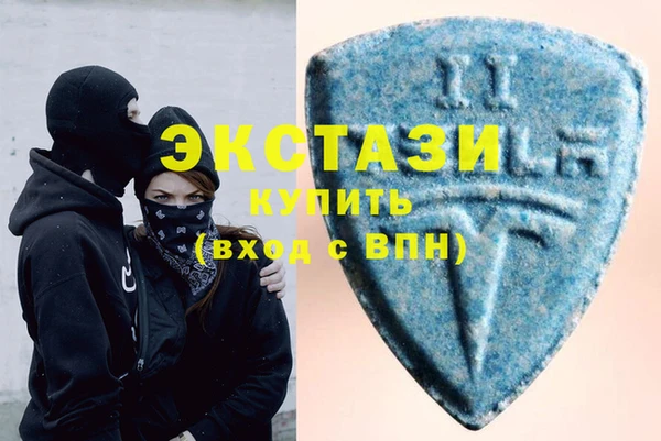 дживик Балахна