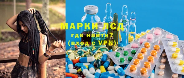 дживик Балахна