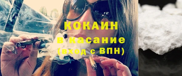 дживик Балахна