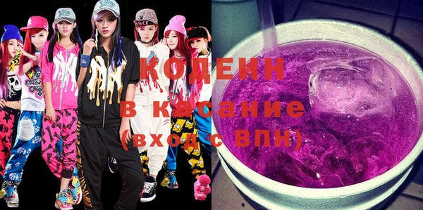 дживик Балахна