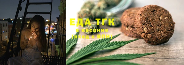 2c-b Майский