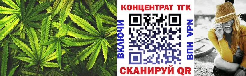где можно купить наркотик  маркетплейс телеграм  ТГК THC oil  Гагарин 